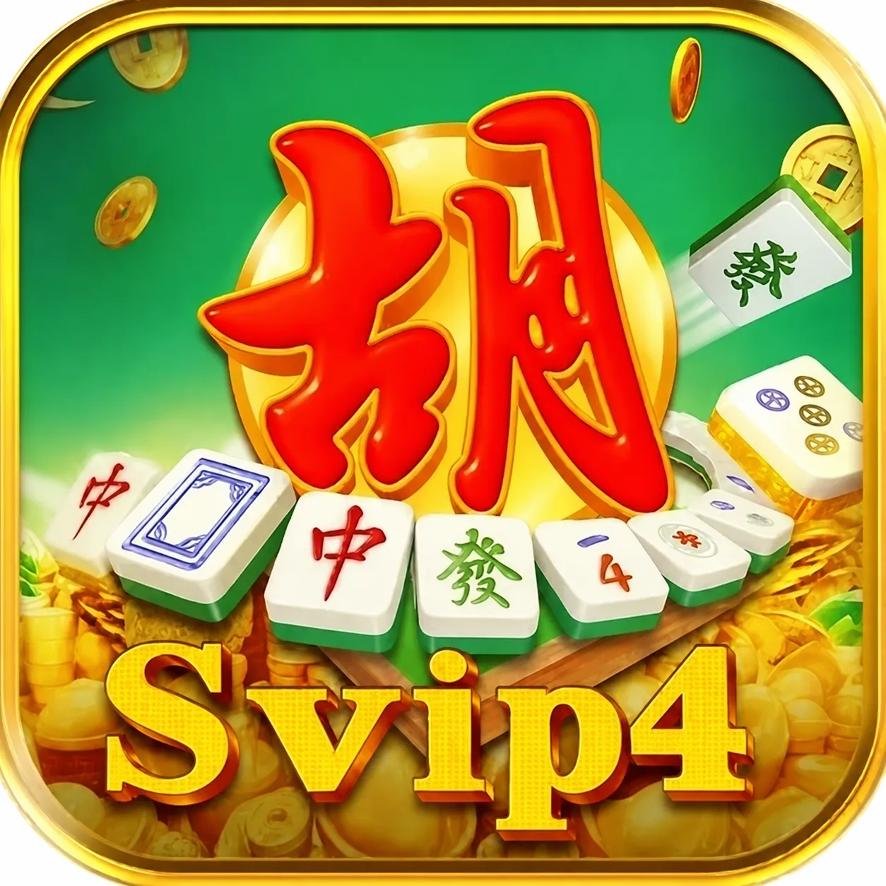 SVIP4 - Petualangan Tak Terduga di Dunia Ajaib